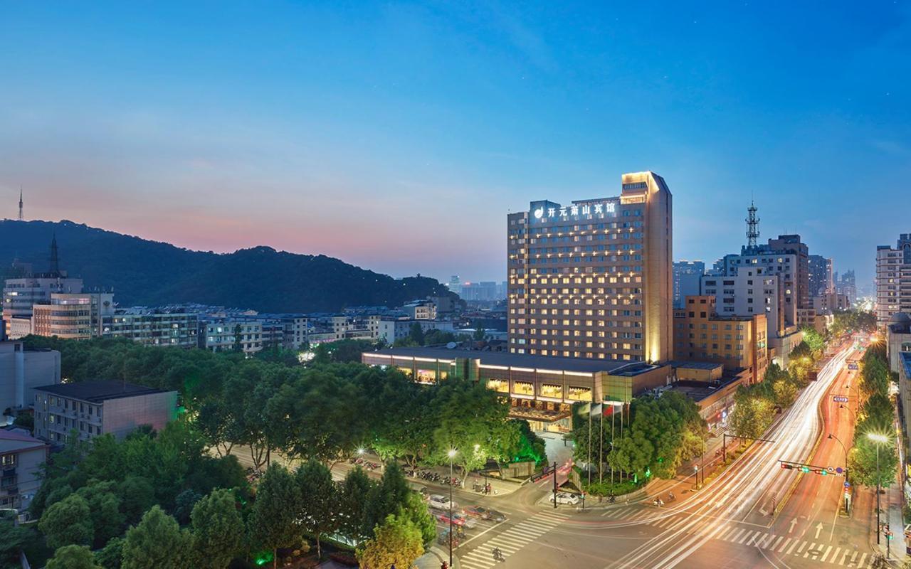 New Century Hotel Xiaoshan Hangzhou Exterior photo